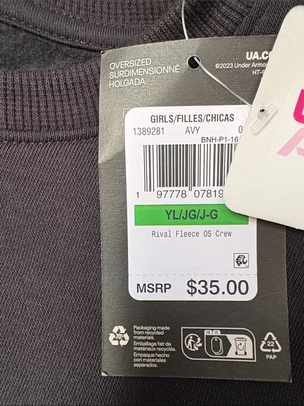 Under Armour Kids Black Sweatpants and Crewneck Set